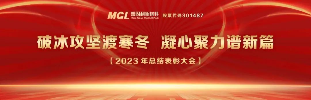 1710471522812055W90O.jpg 2.4-1.jpg