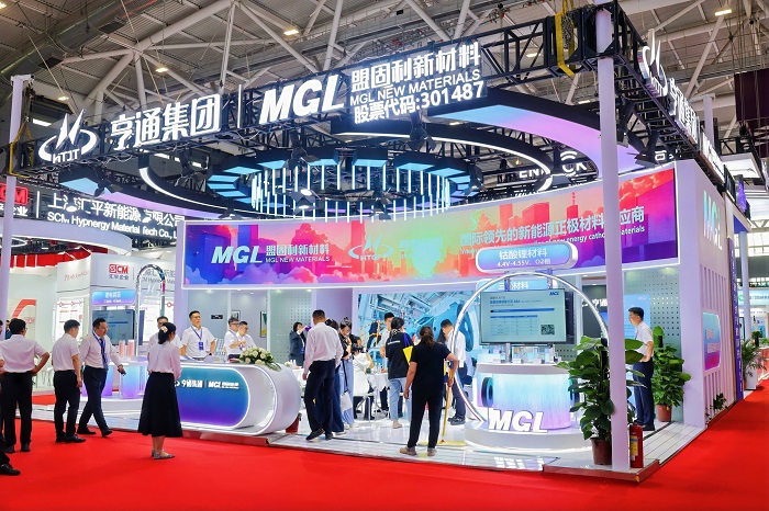 1748922077832295LcE1.jpg 微信图片_20250515142408.jpg