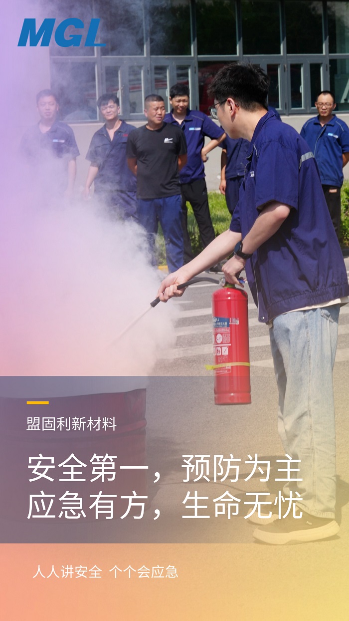 1751530252863903OtpD.jpg 微商正能量男性商务风海报(1).jpg