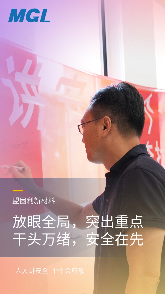 1751530287319254zgmF.jpg 微商正能量男性商务风海报(7).jpg