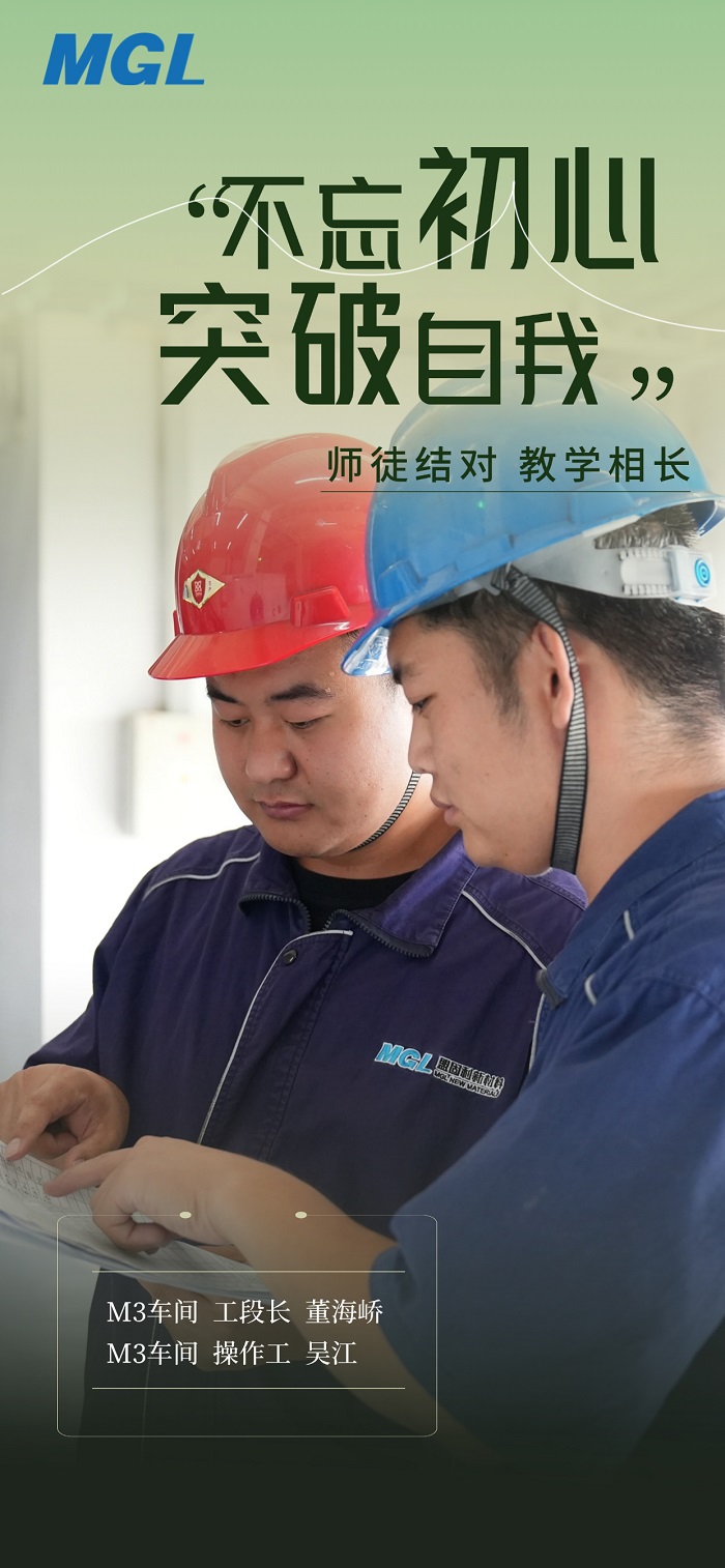 1757641844637204M9Lw.jpg 2.jpg